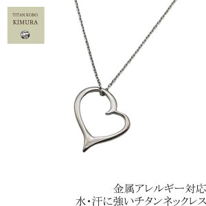 `^ lbNX y_g gbv heart2 I[vn[g 1.9mm  fB[X Mtg v[g `^ `F[ jbPt[