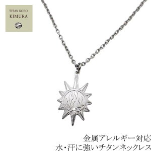 `^ lbNX `^y_g gbv The SUN j Y 3mm `^ lbNX `^`F[t jbPt[