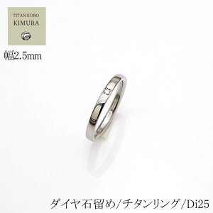 `^ w w }bWO yAO _Ch Di25   v[g fB[X Mtg jbPt[