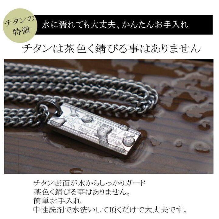 楽天市場】男性 メンズ ギフト 対応 ブレスレット チタン 削り出し Bx7  