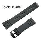 カシオ純正バンド・ベルト　DBC-32用ウレタンバンド　10169264　黒色ブラック　CASIO　BAND