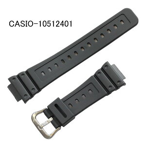 �J�V�I�����o���h�E�x���g�@DW-5600E�^G-5600E-1V�^GW-M5600-1V�p�E���^���o���h�@10512401�@���F�u���b�N�@CASIO�@BAND