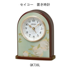 楽天市場 花柄 ブランド インテリア セイコー 置き時計 置き時計 掛け時計 インテリア 寝具 収納の通販 楽天市場 花柄 ブランド インテリア セイコー 置き時計 置き時計 掛け時計 インテリア 寝具 収納の通販
