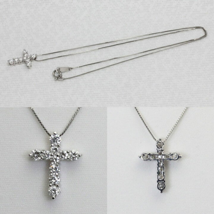 楽天市場】クロスネックレス ダイヤモンド 1.04ct プラチナクロス 