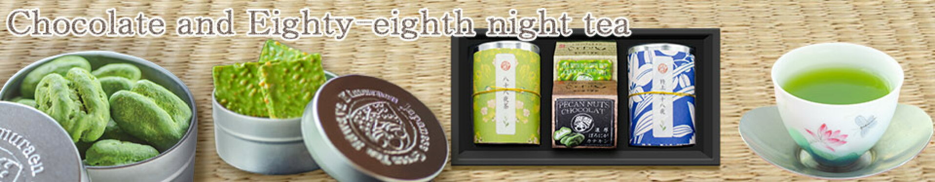 プチギフト お茶ティーバッグ