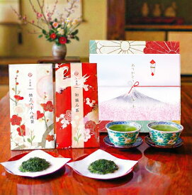 [写真 名入れOK] お茶 緑茶 ギフト 創業80年 初節句 内祝い 出産内祝い 高級 掛川茶 2種 飲み比べ (初摘70g 特八70g) 送料無料 お茶旅［手提げ袋付］おしゃれ