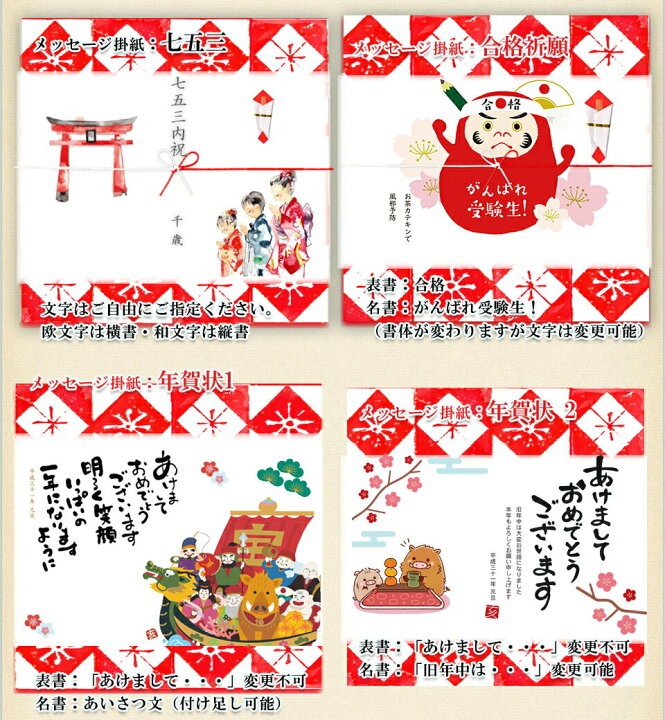 楽天市場 茶和家 八十八夜茶を楽しむ お茶会 一段一重 八十八夜茶ケーキ 8個 詰め合わせ ギフト 茶和家 木村園 楽天市場店