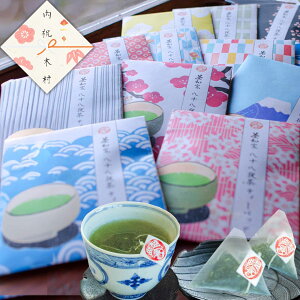 [ƖIׂ] v`Mtg  eB[obO 2  \钃 É |쒃 (َq `R) A ސE ٓ ]  Yx j Ԃ ii   500~ȉ 300~ 