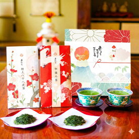 [写真 名入れOK] お歳暮 お年賀 お茶 緑茶 ギフト 創業80年 帰省土産 内祝い 出産内祝い 高級 掛川茶 2種 飲み比べ (初摘70g 特八70g) 送料無料 お茶旅［手提げ袋付］おしゃれ