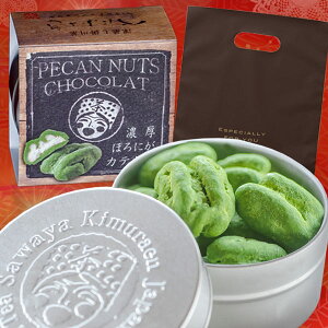  ׂɂӂ yJibc VRbZ[WV[ 񂰑ܖ`R s[Jibc ``R z  Mtg