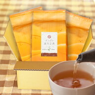 [たっぷり900g] ほうじ茶 茶葉 900g (300g×3袋) 送料無料 掛川茶 茎ほうじ茶 棒茶 焙じ茶 業務用 お徳用…