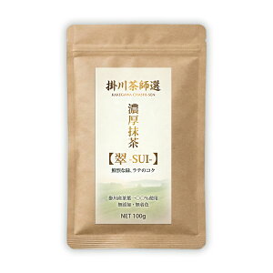 yIׂ2̔ZF-SUI- / [-SHIN-z |Y Z  pE_[ 200g (100g×2) [tI]  e َq ٗp JeL É Ɩp Β  Y ؑ 