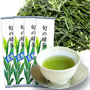  {̗Β 200g×4{800g