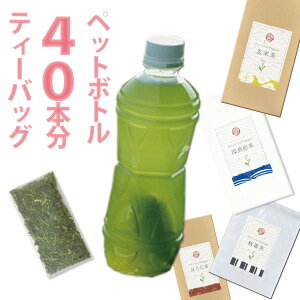 [340 Iׂ] o eB[obO  ybg{g 40{  (Β Ē قorԒ) Ԓ gp |쒃 É }C{g ߖ GR eB[pbN 