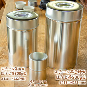 X`[ʓ ق500g 158×271mm iق500gʁĵAőA̍߂Ȃǌy̕ۑe