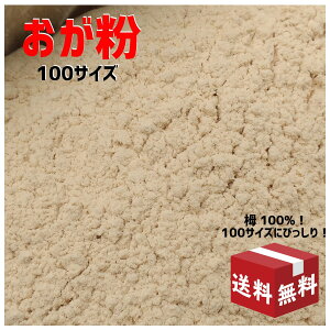 JugV Jug NK^ ঒  nX^[ ETM ybg̎  L  R|Xg  oCN @B  z IC ICz GWIC   