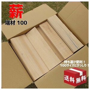 Lv \Lv o[׃L[ BBQ AEghA d ܂ d ؍ [ lߍ킹 ^ RpNg sUq Ηq    Α dXg[u ܂Xg[u gF R