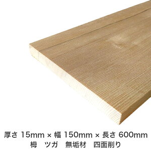 DIY t[TCY t[Jbg I[_[Jbg H jH ؍H AEghA Ƌ   CeA tH[ ύ  ؍ C  _  dグ   Cށy