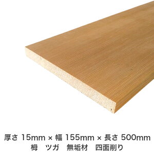 DIY t[TCY t[Jbg I[_[Jbg H jH ؍H AEghA Ƌ   CeA tH[ ύ  ؍ C  _  dグ   Cށy