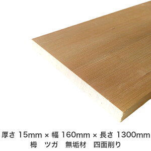 DIY t[TCY t[Jbg I[_[Jbg H jH ؍H AEghA Ƌ   CeA tH[ ύ  ؍ C  _  dグ   Cށy