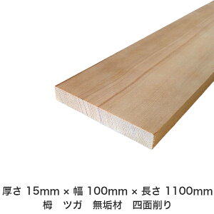 DIY t[TCY t[Jbg I[_[Jbg H jH ؍H AEghA Ƌ   CeA tH[ ύ  ؍ C  _  dグ   Cށy