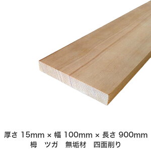 DIY t[TCY t[Jbg I[_[Jbg H jH ؍H AEghA Ƌ   CeA tH[ ύ  ؍ C  _  dグ   Cށy