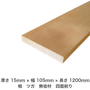 DIY t[TCY t[Jbg I[_[Jbg H jH ؍H AEghA Ƌ   CeA tH[ ύ  ؍ C  _  dグ   Cށy