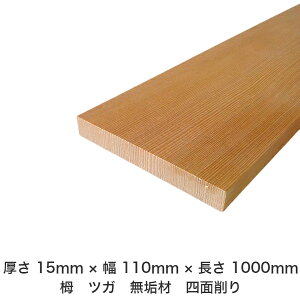 DIY t[TCY t[Jbg I[_[Jbg H jH ؍H AEghA Ƌ   CeA tH[ ύ  ؍ C  _  dグ   Cށy