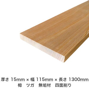 DIY t[TCY t[Jbg I[_[Jbg H jH ؍H AEghA Ƌ   CeA tH[ ύ  ؍ C  _  dグ   Cށy