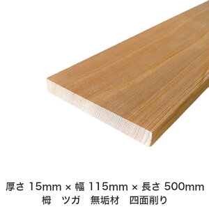 DIY t[TCY t[Jbg I[_[Jbg H jH ؍H AEghA Ƌ   CeA tH[ ύ  ؍ C  _  dグ   Cށy