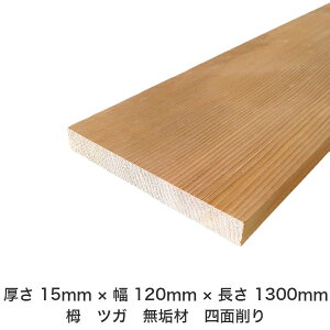 DIY t[TCY t[Jbg I[_[Jbg H jH ؍H AEghA Ƌ   CeA tH[ ύ  ؍ C  _  dグ   Cށy