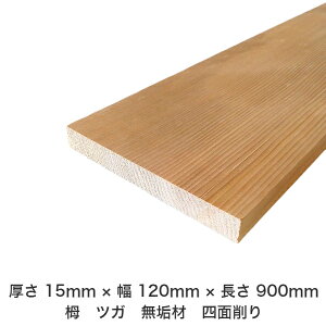 DIY t[TCY t[Jbg I[_[Jbg H jH ؍H AEghA Ƌ   CeA tH[ ύ  ؍ C  _  dグ   Cށy