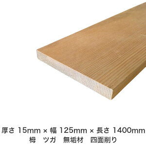 DIY t[TCY t[Jbg I[_[Jbg H jH ؍H AEghA Ƌ   CeA tH[ ύ  ؍ C  _  dグ   Cށy