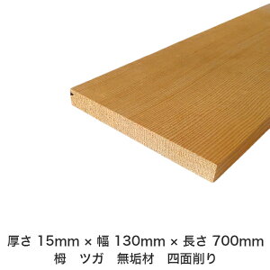 DIY t[TCY t[Jbg I[_[Jbg H jH ؍H AEghA Ƌ   CeA tH[ ύ  ؍ C  _  dグ   Cށy