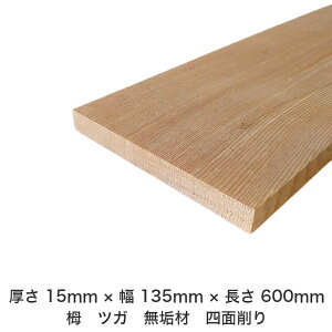 DIY t[TCY t[Jbg I[_[Jbg H jH ؍H AEghA Ƌ   CeA tH[ ύ  ؍ C  _  dグ   Cށy