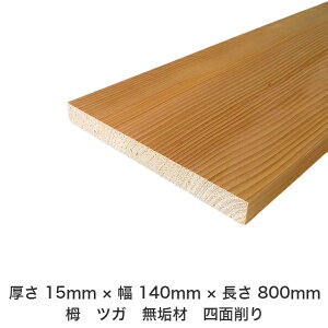 DIY t[TCY t[Jbg I[_[Jbg H jH ؍H AEghA Ƌ   CeA tH[ ύ  ؍ C  _  dグ   Cށy