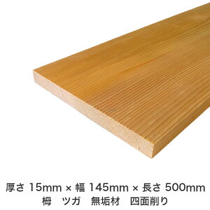 DIY t[TCY t[Jbg I[_[Jbg H jH ؍H AEghA Ƌ   CeA tH[ ύ  ؍ C  _  dグ   Cށy