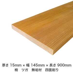 DIY t[TCY t[Jbg I[_[Jbg H jH ؍H AEghA Ƌ   CeA tH[ ύ  ؍ C  _  dグ   Cށy