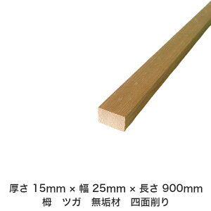 DIY t[TCY t[Jbg I[_[Jbg H jH ؍H AEghA Ƌ   CeA tH[ ύ  ؍ C  _  dグ   Cށy