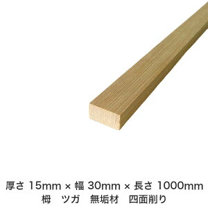 DIY t[TCY t[Jbg I[_[Jbg H jH ؍H AEghA Ƌ   CeA tH[ ύ  ؍ C  _  dグ   Cށy
