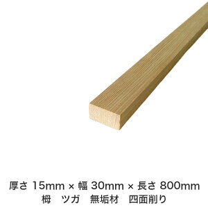 DIY t[TCY t[Jbg I[_[Jbg H jH ؍H AEghA Ƌ   CeA tH[ ύ  ؍ C  _  dグ   Cށy