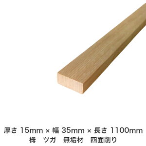 DIY t[TCY t[Jbg I[_[Jbg H jH ؍H AEghA Ƌ   CeA tH[ ύ  ؍ C  _  dグ   Cށy