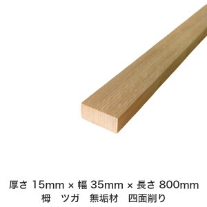 DIY t[TCY t[Jbg I[_[Jbg H jH ؍H AEghA Ƌ   CeA tH[ ύ  ؍ C  _  dグ   Cށy