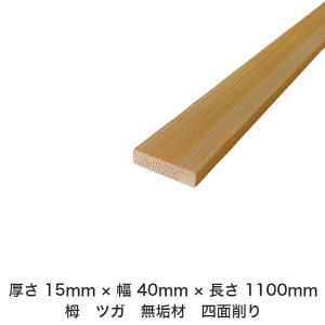 DIY t[TCY t[Jbg I[_[Jbg H jH ؍H AEghA Ƌ   CeA tH[ ύ  ؍ C  _  dグ   Cށy