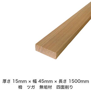 DIY t[TCY t[Jbg I[_[Jbg H jH ؍H AEghA Ƌ   CeA tH[ ύ  ؍ C  _  dグ   Cށy