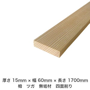 DIY t[TCY t[Jbg I[_[Jbg H jH ؍H AEghA Ƌ   CeA tH[ ύ  ؍ C  _  dグ   Cށy