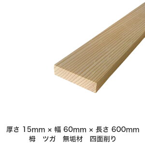 DIY t[TCY t[Jbg I[_[Jbg H jH ؍H AEghA Ƌ   CeA tH[ ύ  ؍ C  _  dグ   Cށy