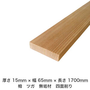 DIY t[TCY t[Jbg I[_[Jbg H jH ؍H AEghA Ƌ   CeA tH[ ύ  ؍ C  _  dグ   Cށy