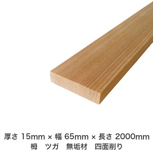 DIY t[TCY t[Jbg I[_[Jbg H jH ؍H AEghA Ƌ   CeA tH[ ύ  ؍ C  _  dグ   Cށy