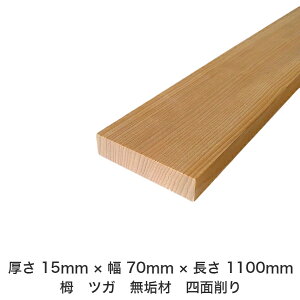 DIY t[TCY t[Jbg I[_[Jbg H jH ؍H AEghA Ƌ   CeA tH[ ύ  ؍ C  _  dグ   Cށy